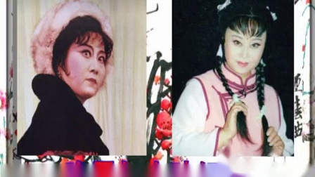 评剧《银河湾晚霞如火》谷文月饰演周月梅