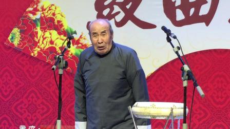 藏马大鼓《好村官》丁加贞