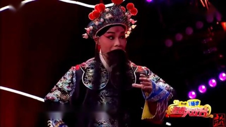 河北梆子《武家坡》选段 张颖超等下载