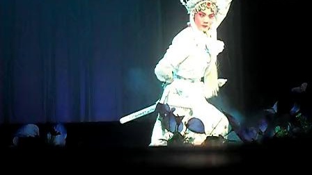 晋剧《白蛇传》白素贞由陈丽娜饰演下载