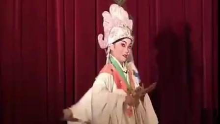 柳琴戏《梁山伯与祝英台》选段 十八里相送