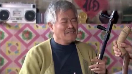 《老太太哭坟》赵本山 程野经典二人转 两人表演的绘声给色下载