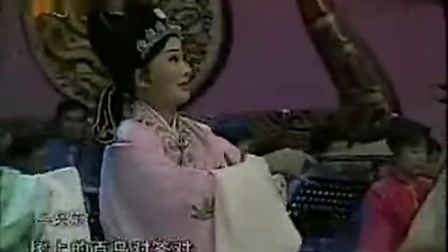 安徽省毫州市《二夹弦》十八里相送