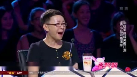 《混搭演绎》房鹤迪 冷志宏 郭德纲小品  简