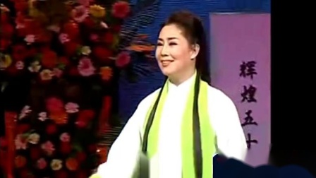 晋剧《傅山进京》谢涛唱 就是这个味 听着真