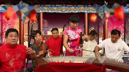 山东琴书《杨广下扬州》郭纪忠