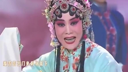 梨园春 豫剧《春秋配》选段 陈派徐俊霞 吴素真共唱下载