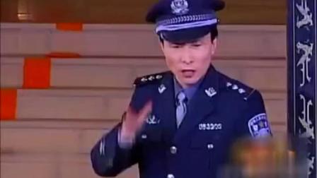 《带个小偷见老婆》黄宏 巩汉林小品  真是