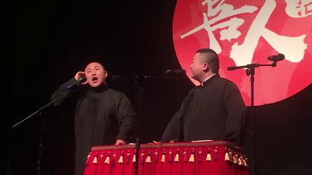 《卖药糖》郭宝栋相声 逗得观众哈哈大笑