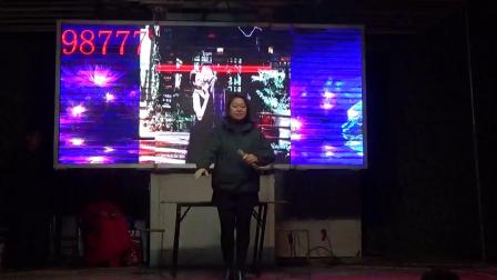 大平调《铡国槐》《收姜维》演唱者康玲下载