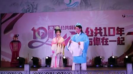 黄梅戏《满工对唱》余钢 赵静下载
