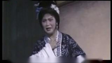 锡剧《吹灯试笔》训子(王兰英)演唱下载
