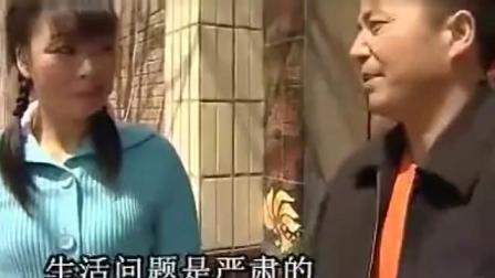 民间小调《麻将豆腐》选段 演的真是精彩
