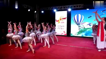 少儿舞蹈《老师你好》儿童舞蹈