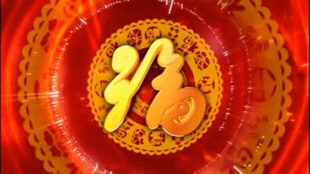 晋剧曲牌《小开门》老南三弦伴奏