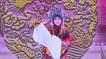 新加坡潮剧《大登殿》
