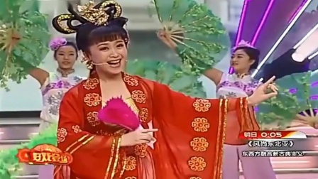 二人转小帽《张生游寺》魏三精彩演唱 精彩