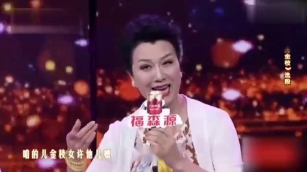 梨园春 豫剧《打金枝》贾文龙 夫妻对唱下载