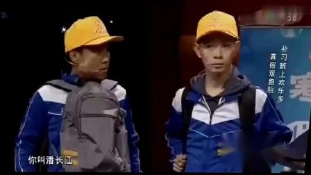 《寒假培训班》郭阳 郭亮小品 口才征服全场