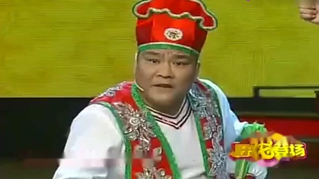 二人转《包公赔情》相阳和八岁红经典搭档 太精彩了下载