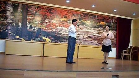 黄梅戏《海滩别》表演者 蒋少华 赵启文