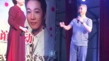 锡剧清唱《珍珠塔后园会》周东亮 董云华下载