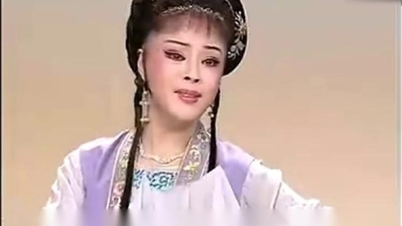 黄梅戏《孟姜女》选段（哭城）
