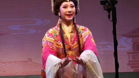 广东百花潮剧院《王昭君》黄娃娜唱段