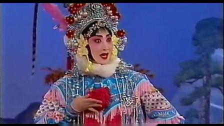 河北梆子《南北合》选段 见血书犹如心扉砍