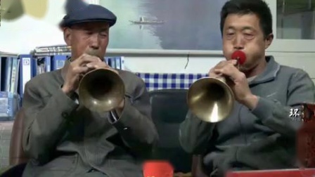 农民伯伯的唢呐《小寡妇上坟》