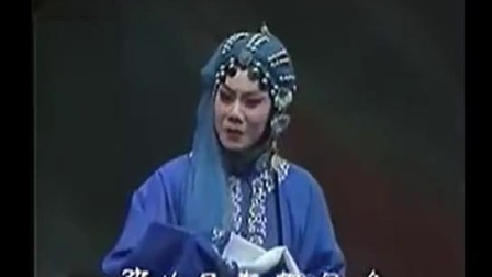 锡剧《寻儿记》全剧 江苏省锡剧团