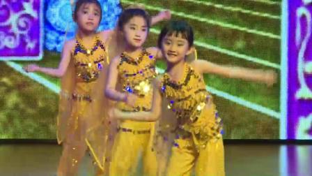幼儿舞蹈 印度舞《 阿拉伯之夜》