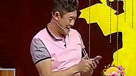 东北二人转《梦醒时分》做梦做得可太真实了