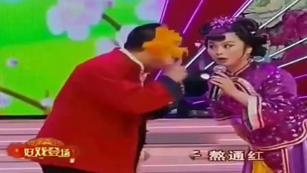 东北二人转小帽《小看牌》表演者 魏三 赵晓波下载
