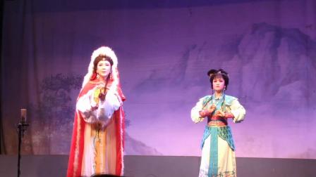 广东百花潮剧院《王昭君》昭君出塞