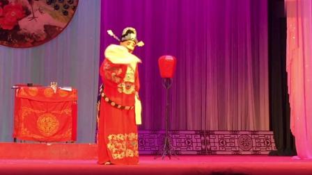 评剧《徐九经升官记 当官难》邢永江饰演徐