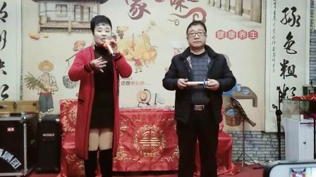 晋剧《坐宫》六小龄童与梅梅演唱