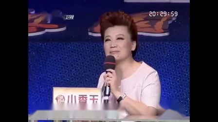 梨园春 评剧《徐九经升官记》选段 潘长江演