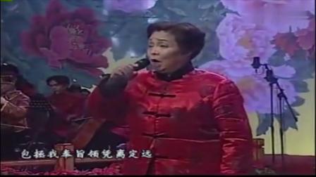 四平调《小包公》拜金荣老师依然是老唱腔下载