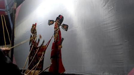 罗山皮影《隨唐演义》