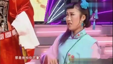 二人转《马前泼水 马前认夫》选段 郭旺 张帆小曲唱得有意思下载