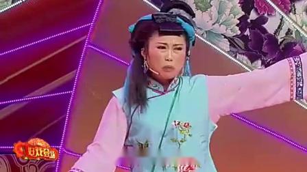 二人转《马前泼水》片段 表演者 张帆 郭旺下载