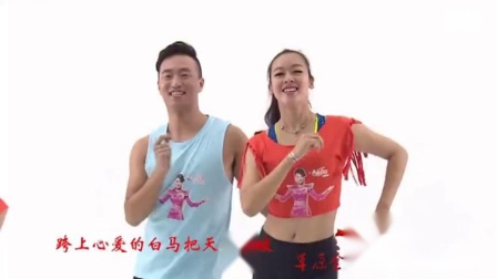 王广成 广场舞 《草原情哥哥》 乌兰图雅草