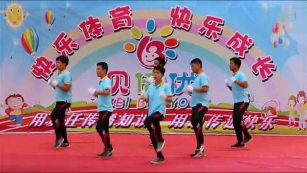 幼儿舞蹈《踩踩踩》