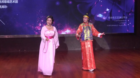黄梅戏《戏凤》演唱 谢白霞  何瑞华  丁青下载