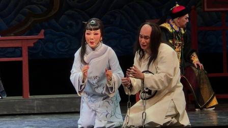 评剧《金娥大堂》曾昭娟 李宣捷等主演下载