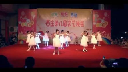 幼儿舞蹈 《落花》老师编排的好 孩子跳的也