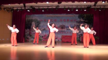 第一套戏曲广播体操下载