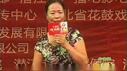 荆州花鼓戏《庵堂认母》选段劝大娘莫伤心 