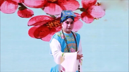 荆州花鼓戏《站花墙》站墙仙桃 李红兵 王翠